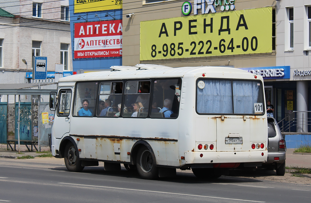 Нижегородская область, ПАЗ-32053 № Н 195 ХУ 152