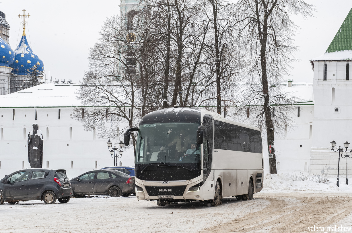 Московская область, MAN R07 Lion's Coach RHC444 № О 279 ТВ 750