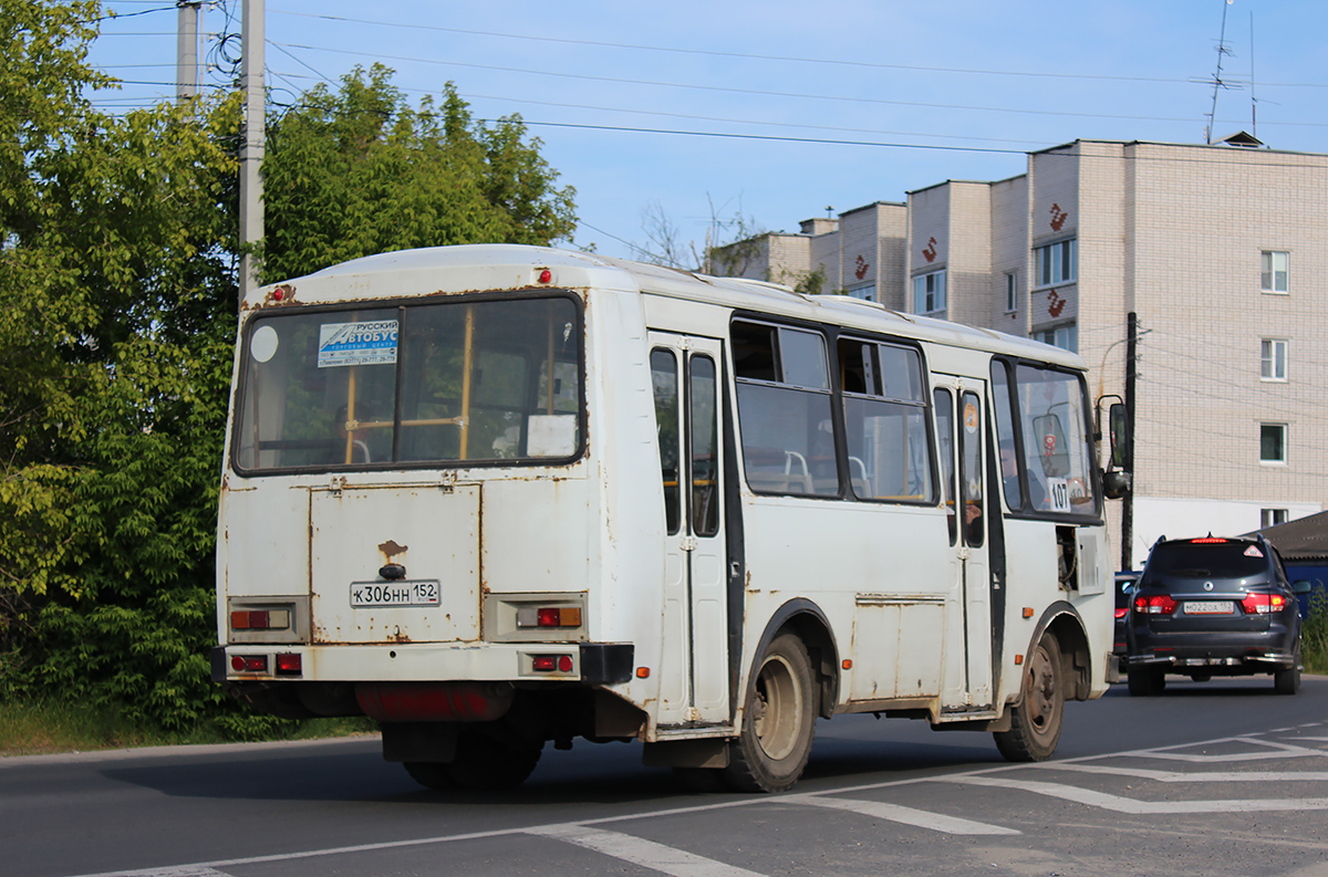 Нижегородская область, ПАЗ-32054 № К 306 НН 152