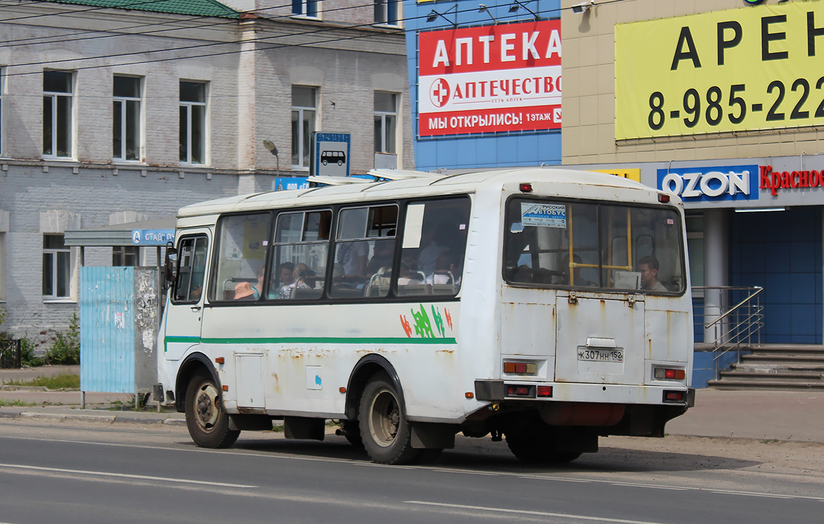 Нижегородская область, ПАЗ-32054 № К 307 НН 152