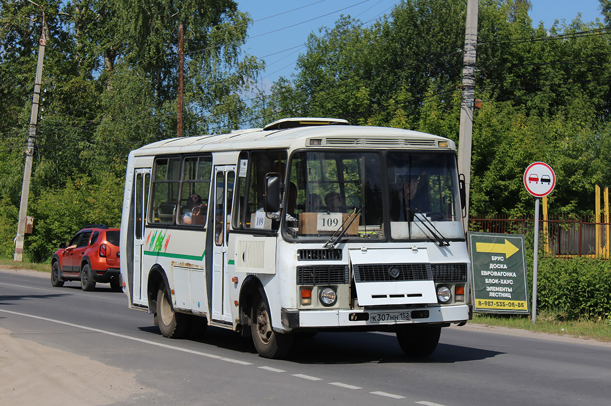 Нижегородская область, ПАЗ-32054 № К 307 НН 152