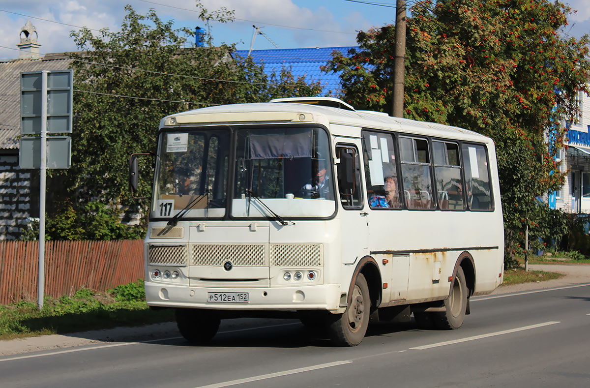 Нижегородская область, ПАЗ-32054 № Р 512 ЕА 152