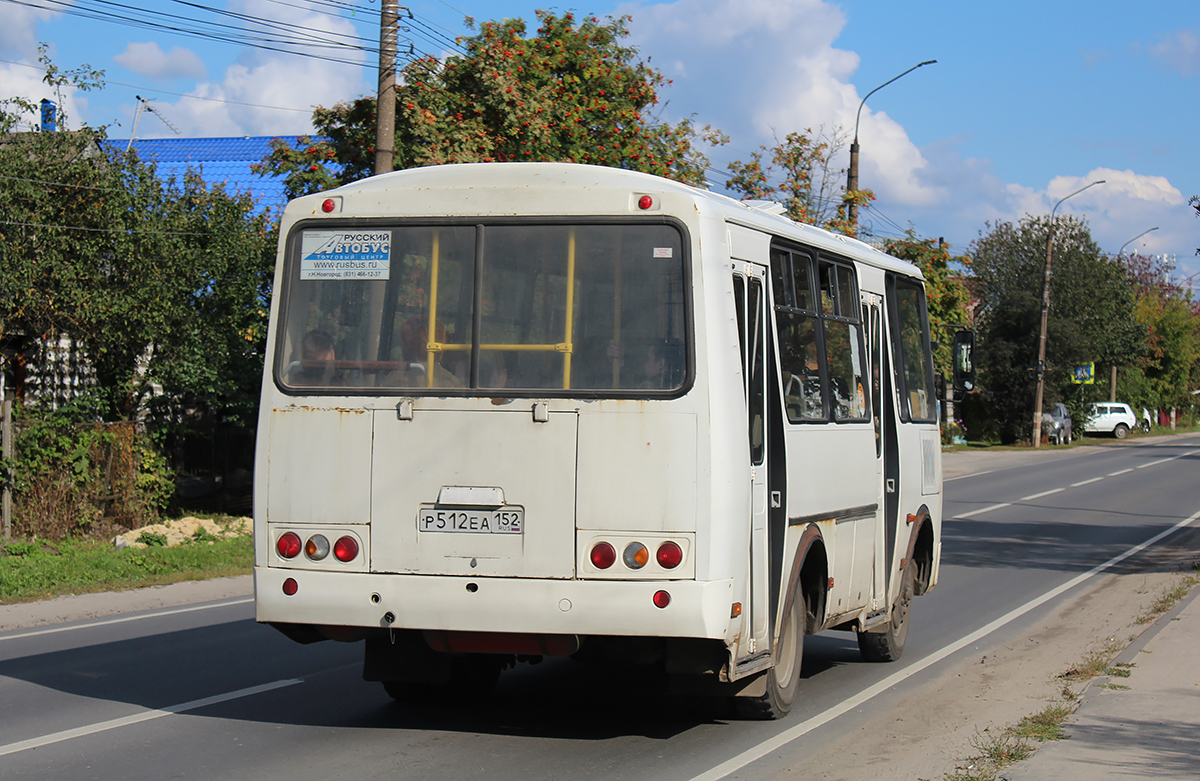 Нижегородская область, ПАЗ-32054 № Р 512 ЕА 152