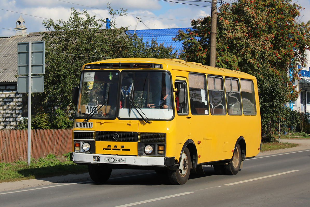 Нижегородская область, ПАЗ-32053 № Р 610 НН 52