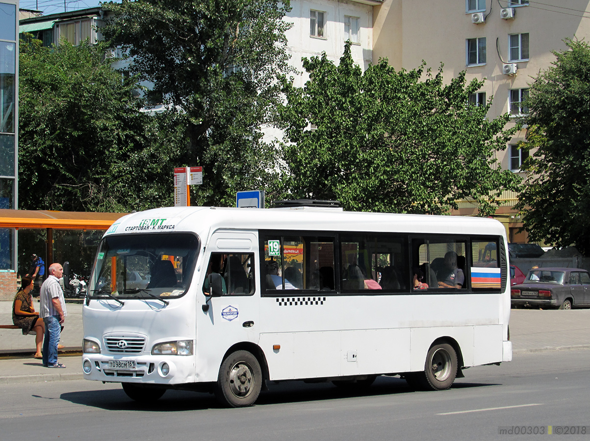 Ростовская область, Hyundai County LWB C11 (ТагАЗ) № 01437