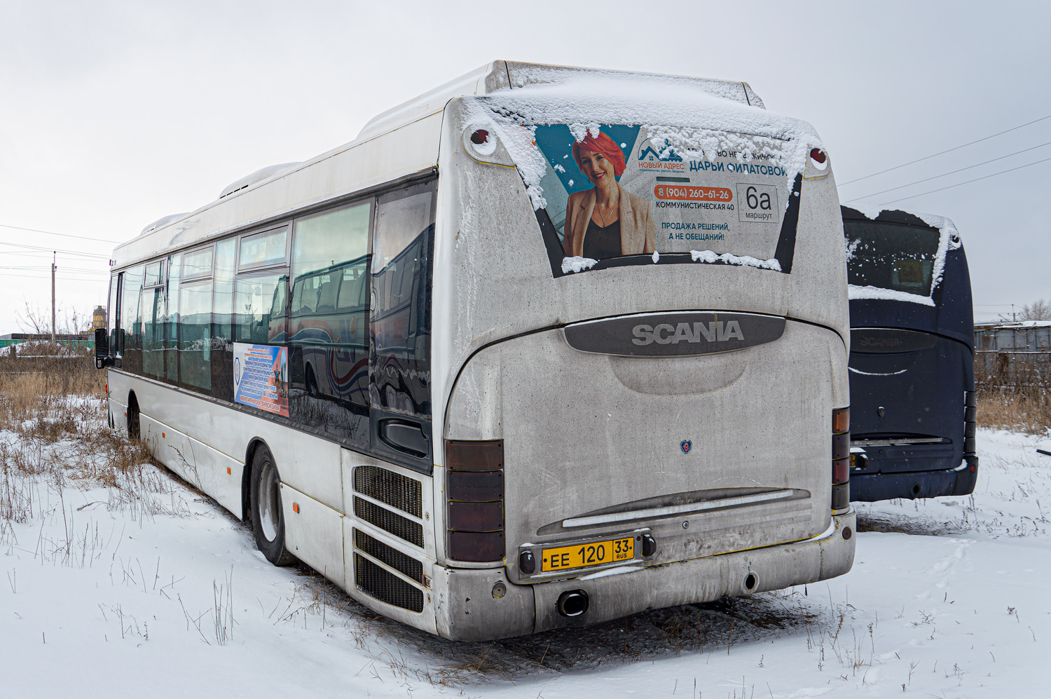 Пензенская область, Scania OmniLink I (Скания-Питер) № ЕЕ 120 33