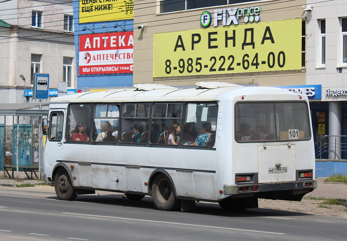 Нижегородская область, ПАЗ-4234 № М 817 УУ 152