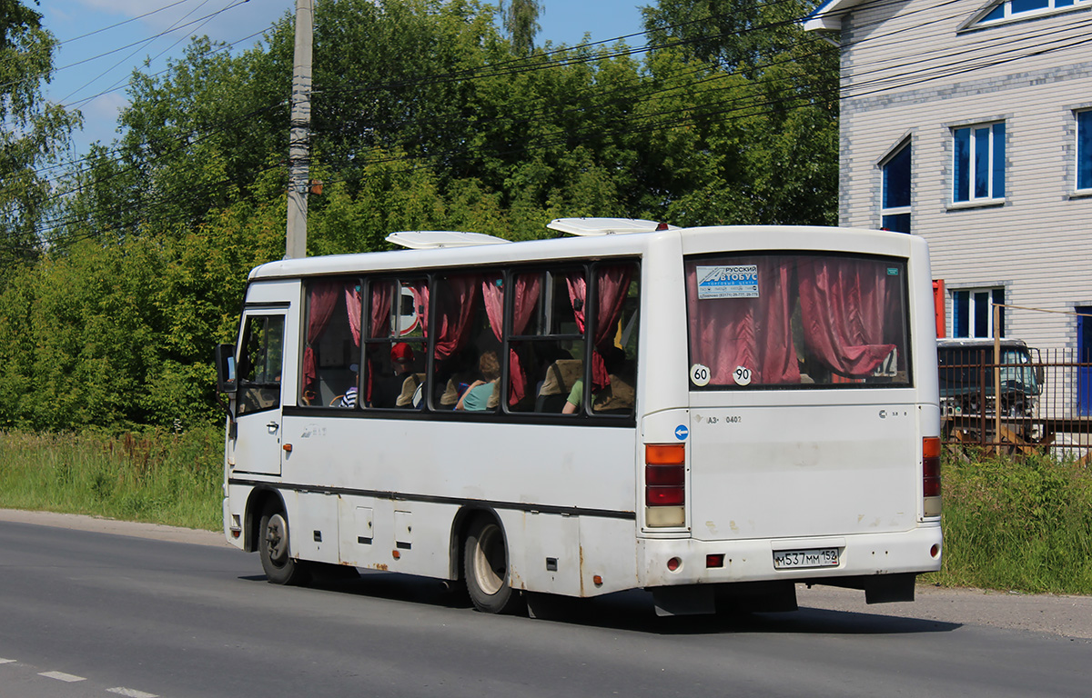 Нижегородская область, ПАЗ-320402-05 № М 537 ММ 152