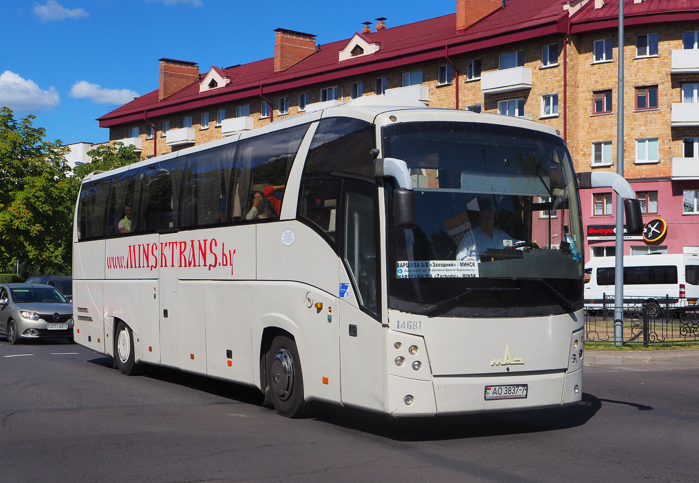 Minsk, MAZ-251.062 Nr. 014681