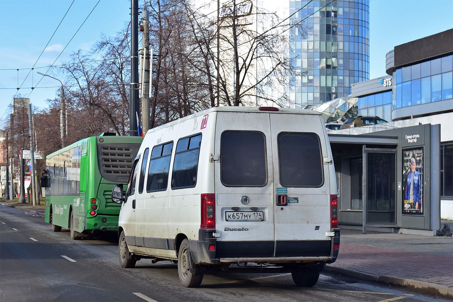 Челябинская область, FIAT Ducato 244 CSMMC, -RT № К 657 МУ 174