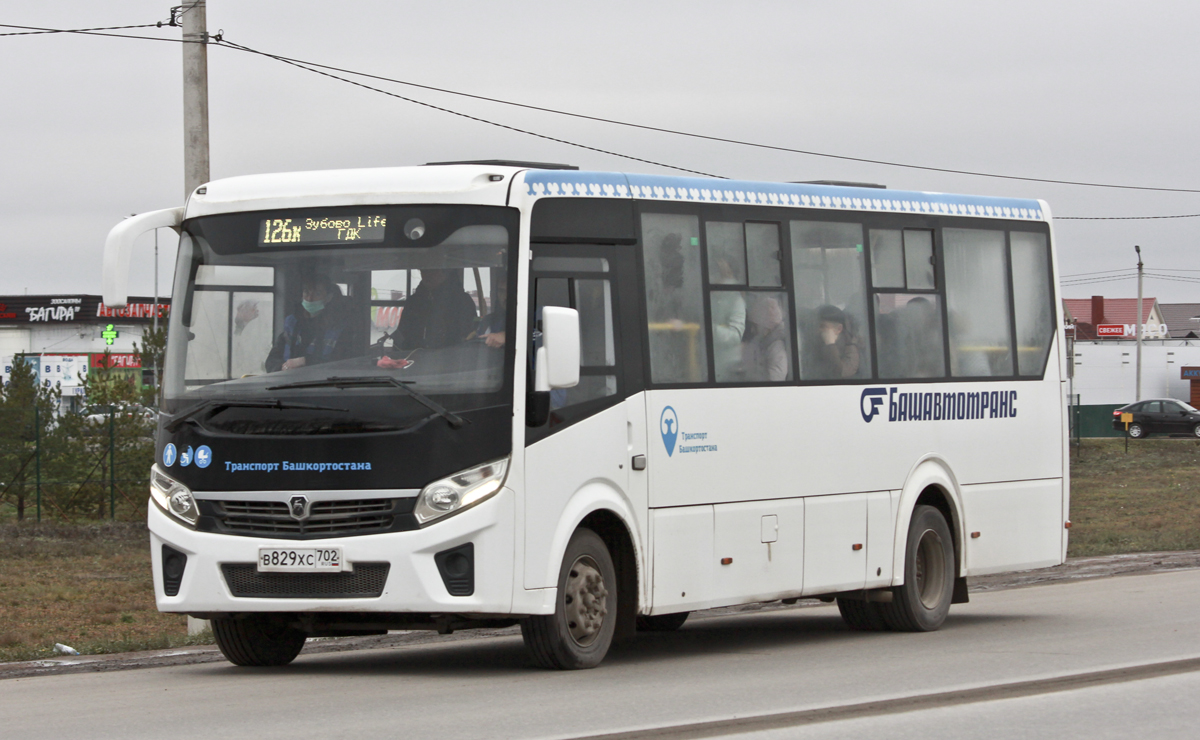 Башкортостан, ПАЗ-320415-04 "Vector Next" № 6330