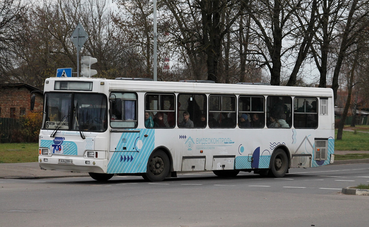 Гродненская область, Неман-5201 № 020407