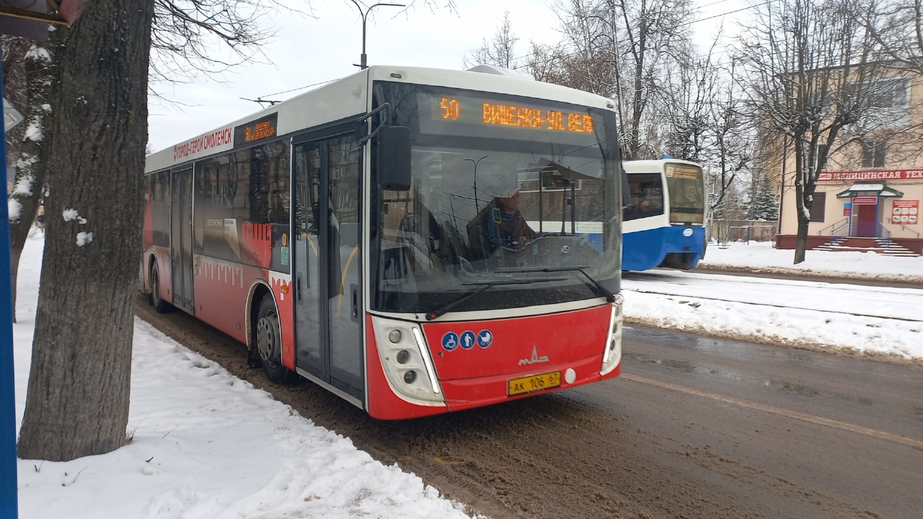 Смоленская область, МАЗ-203.047 № 11436