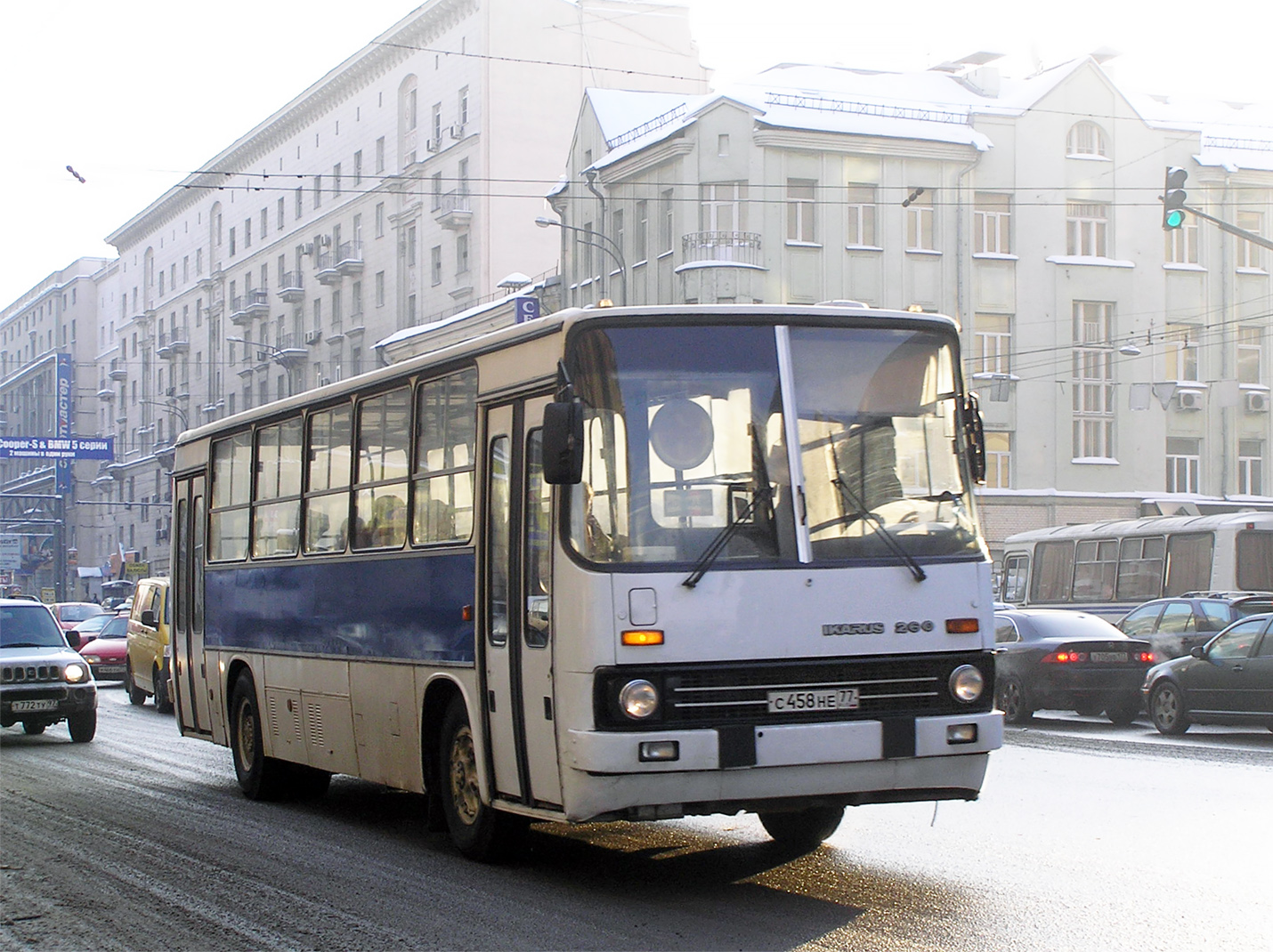 Москва, Ikarus 260.51 № С 458 НЕ 77