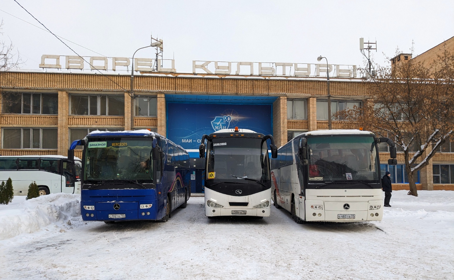 Московская область, Mercedes-Benz O350-15RHD Tourismo № С 702 ТЕ 750; Московская область, King Long XMQ6127C № Р 588 РВ 750; Владимирская область, Mercedes-Benz O350-15RHD Tourismo № У 483 ТВ 33