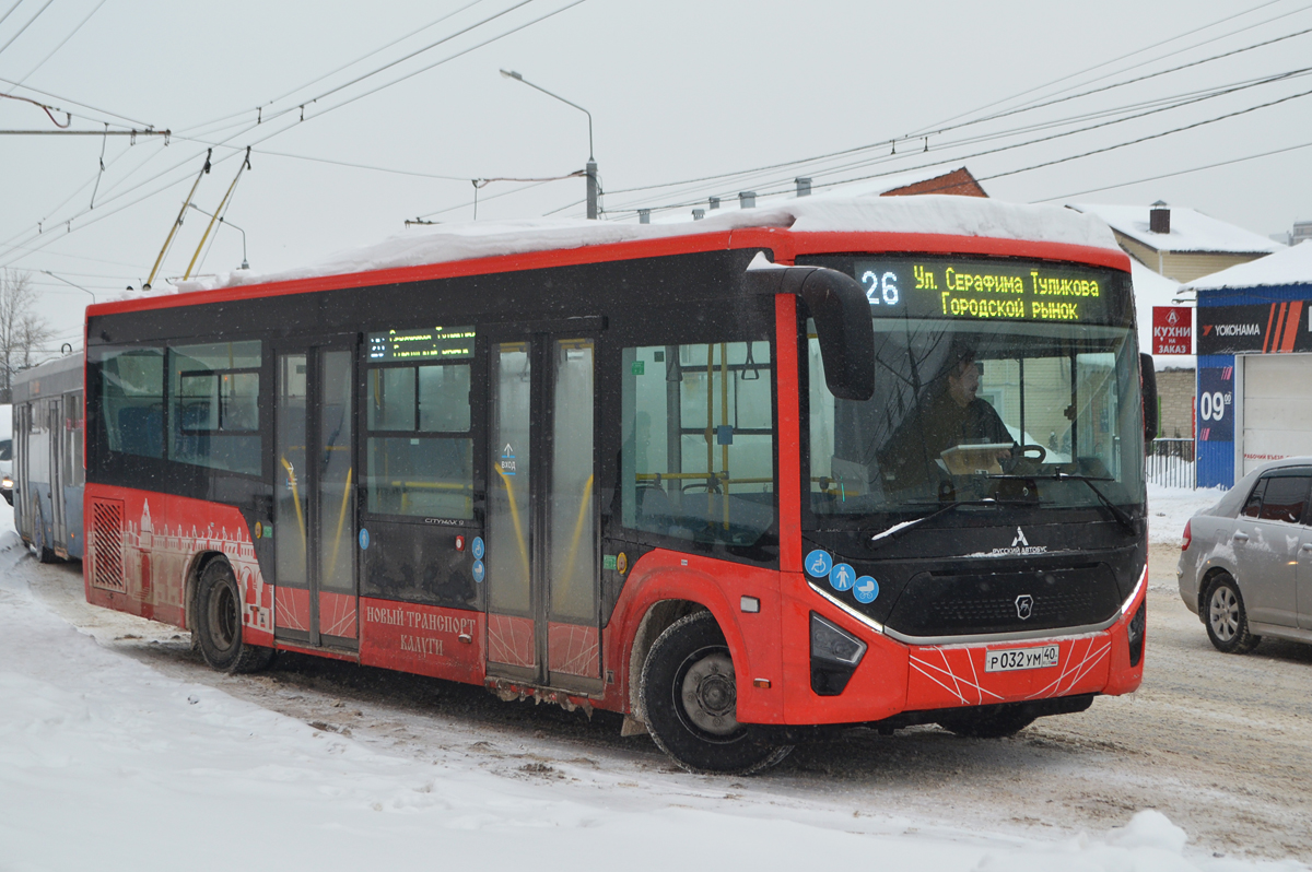 Калужская область, ПАЗ-422320-04 "Citymax 9" № Р 032 УМ 40