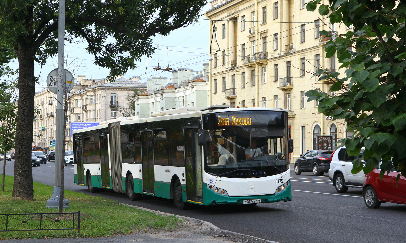 Санкт-Петербург, Volgabus-6271.00 № 5175