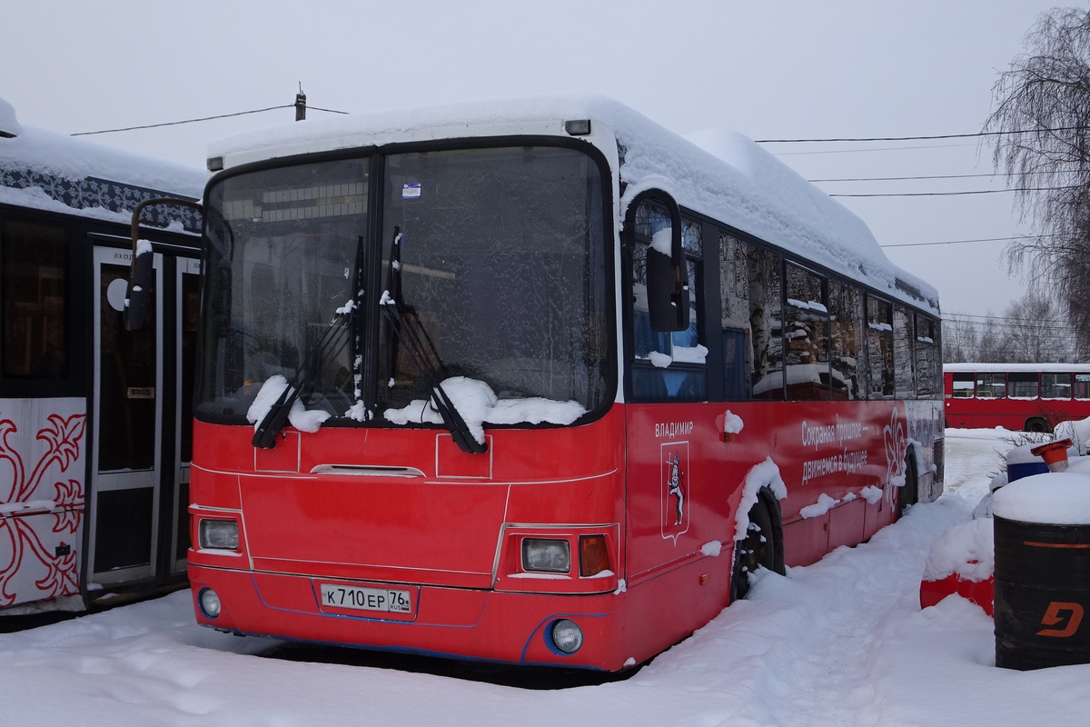 Владимирская область, ЛиАЗ-5293.70 № К 710 ЕР 76