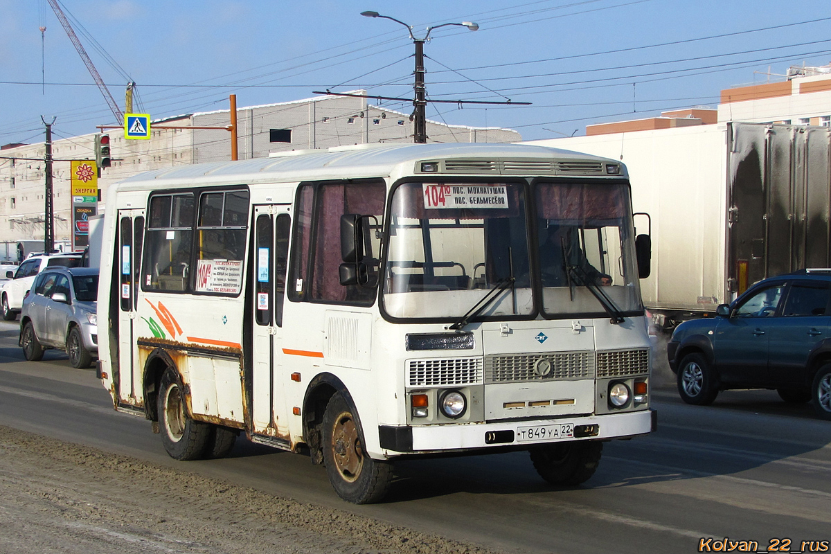 Алтайский край, ПАЗ-32054 № Т 849 УА 22