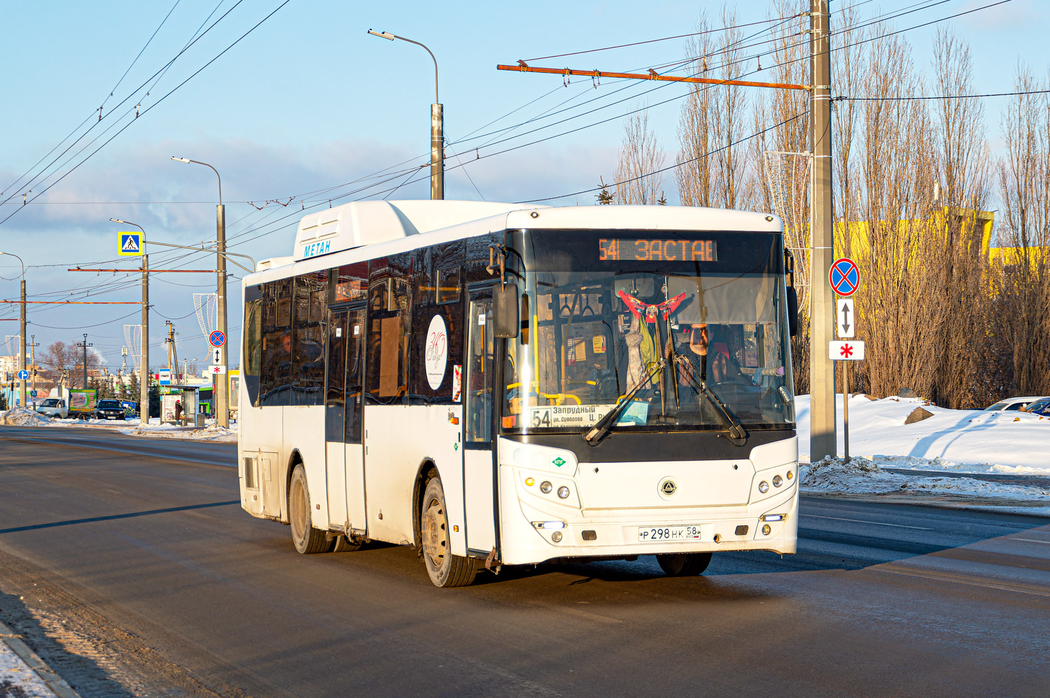 Пензенская область, КАвЗ-4270-70 № Р 298 НК 58