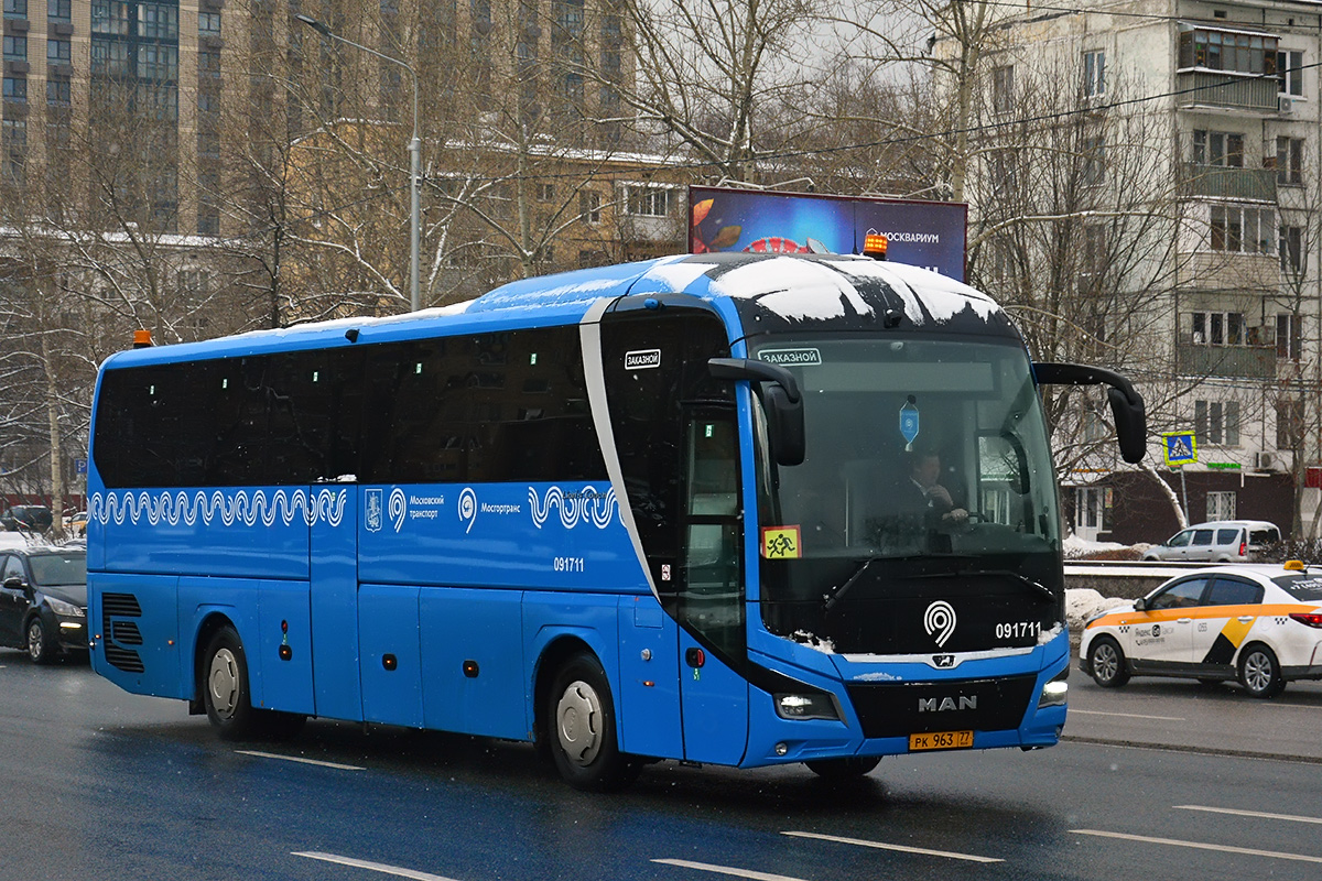 Москва, MAN R07 Lion's Coach RHC444 № 091711