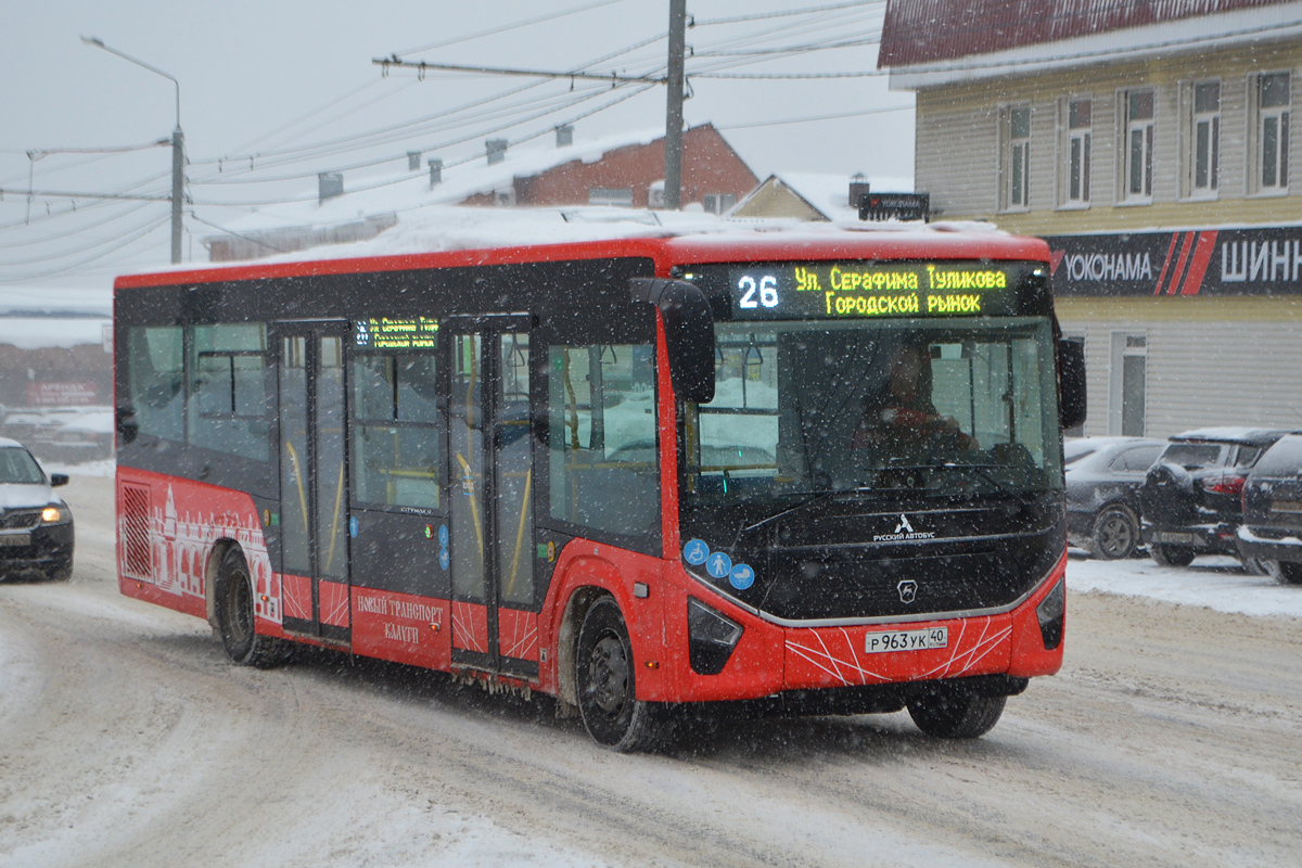 Калужская область, ПАЗ-422320-04 "Citymax 9" № Р 963 УК 40