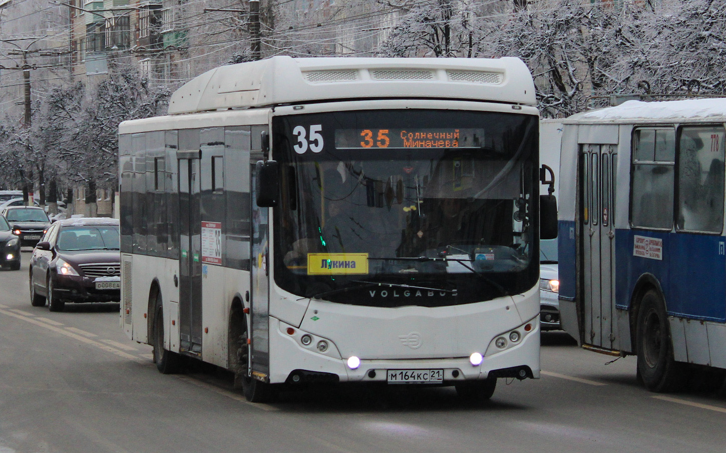 Чувашия, Volgabus-5270.GH № М 164 КС 21