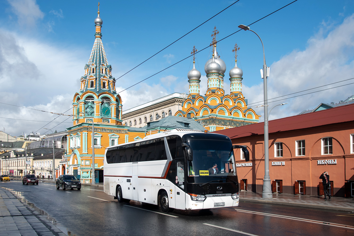 Московская область, King Long XMQ6129Y № О 980 ОТ 750