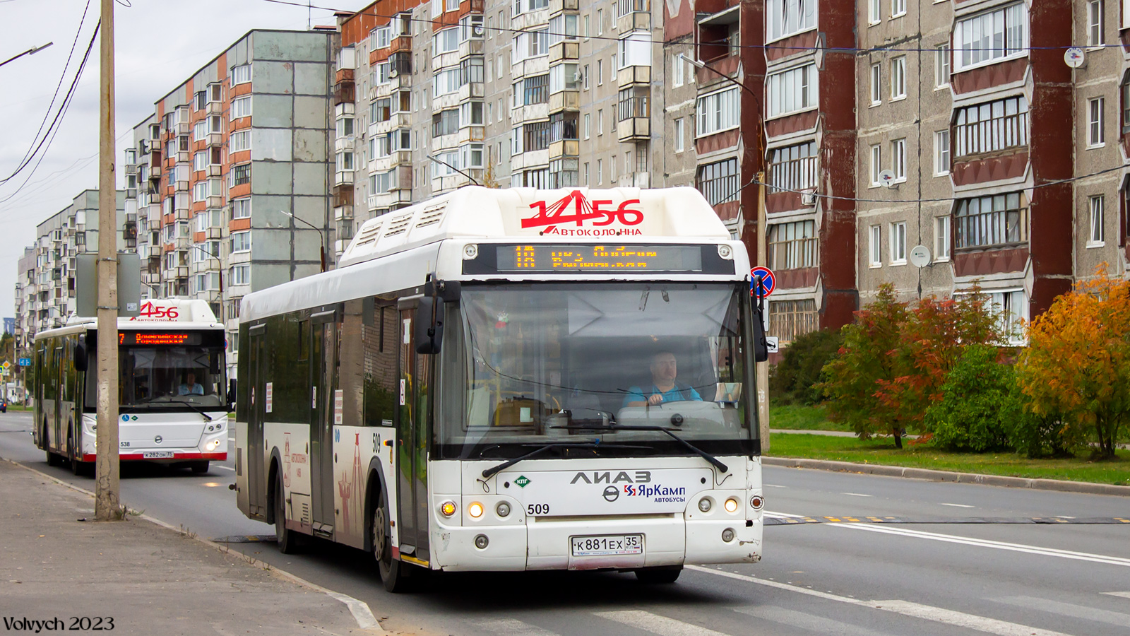 Вологодская область, ЛиАЗ-5292.67 (CNG) № 0509