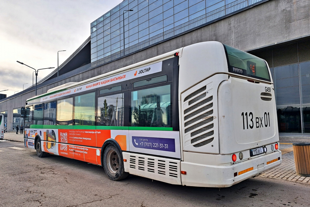 Астана, Irisbus Citelis 12M № G459