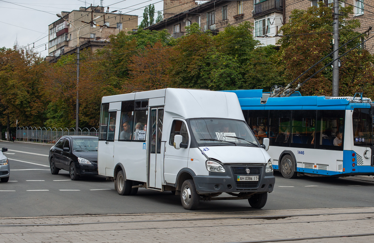 Донецкая область, Рута 22 № 43