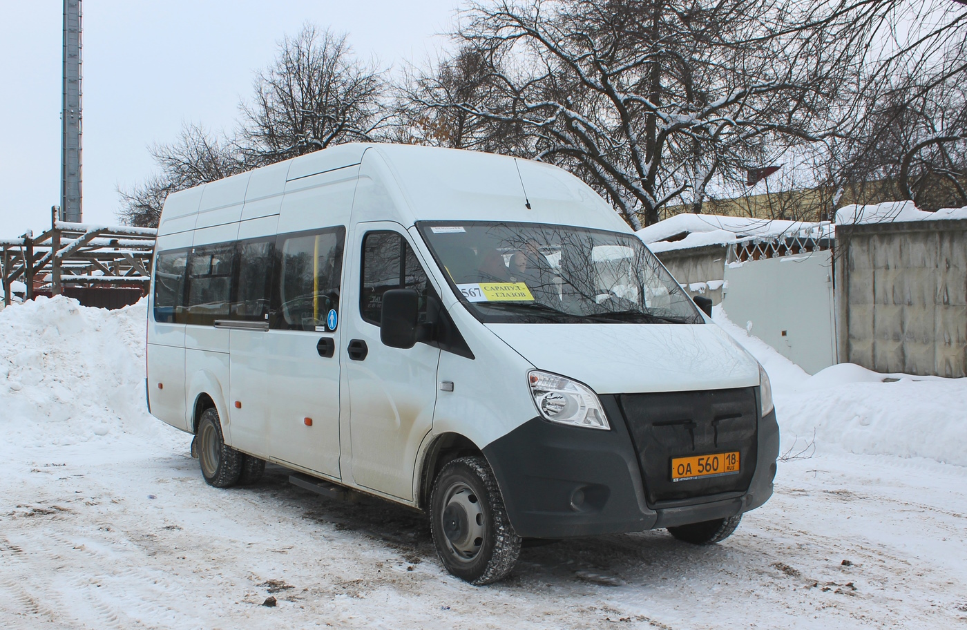 Удмуртия, ГАЗ-A65R52 Next № ОА 560 18