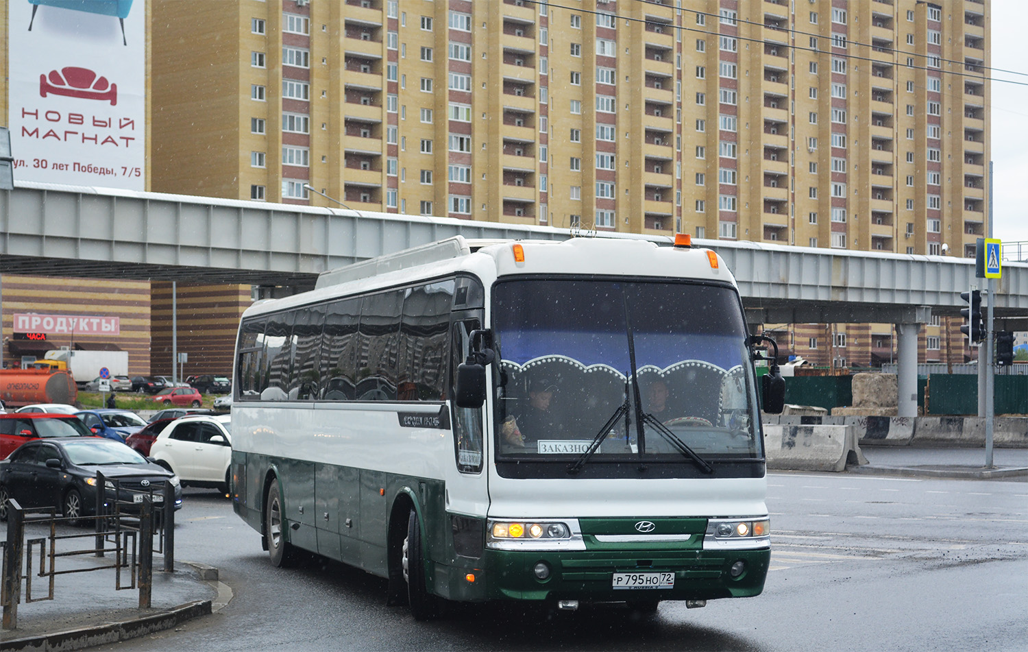 Тюменская область, Hyundai AeroQueen II № Р 795 НО 72