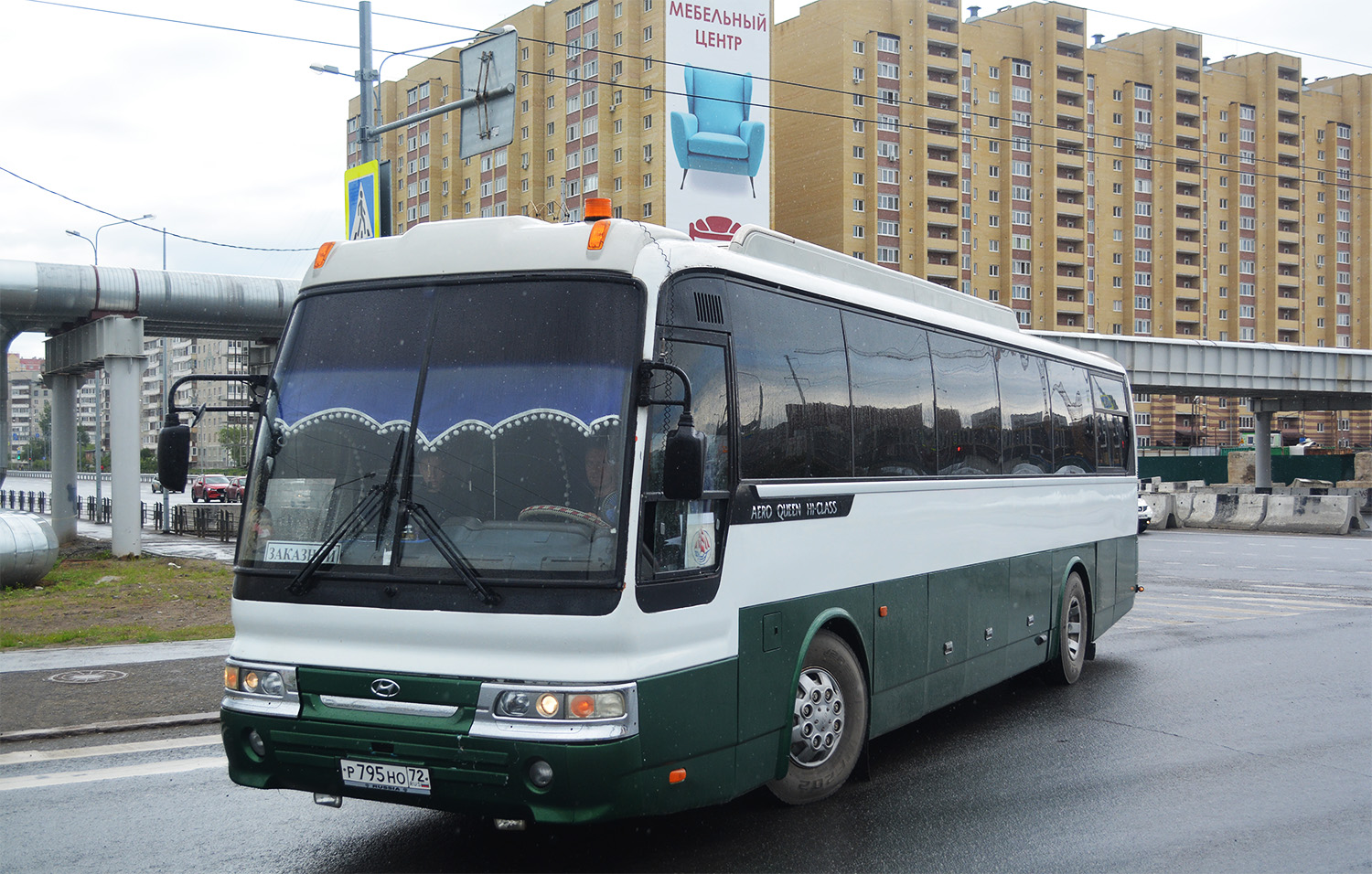 Тюменская область, Hyundai AeroQueen II № Р 795 НО 72