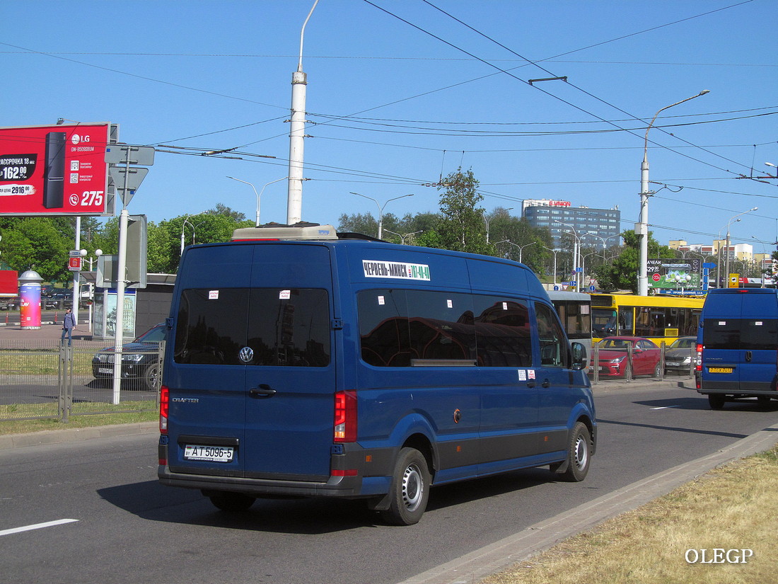 Минская область, Volkswagen Crafter II № АТ 5096-5