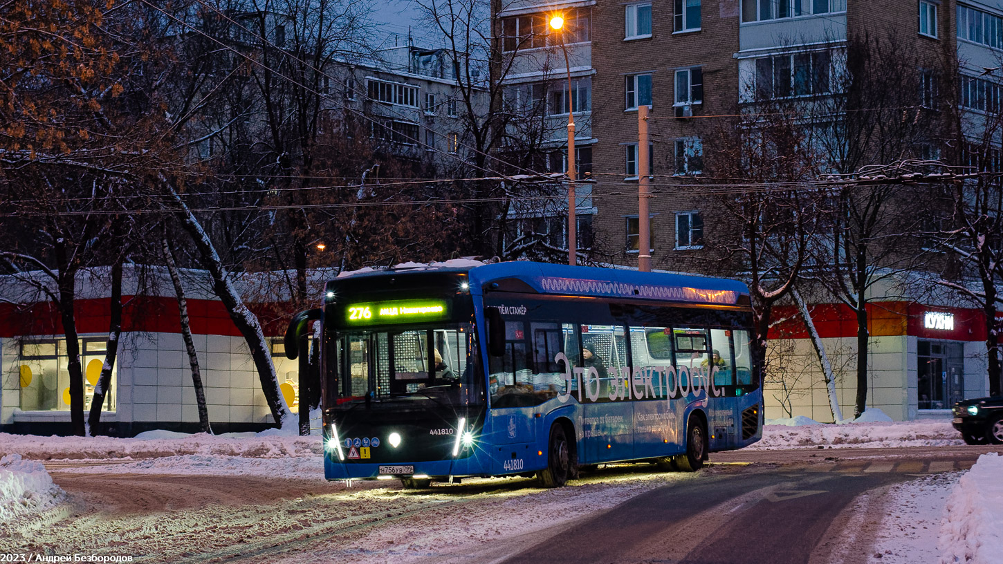 Москва, КАМАЗ-6282 № 441810