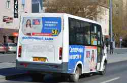 549 КБ