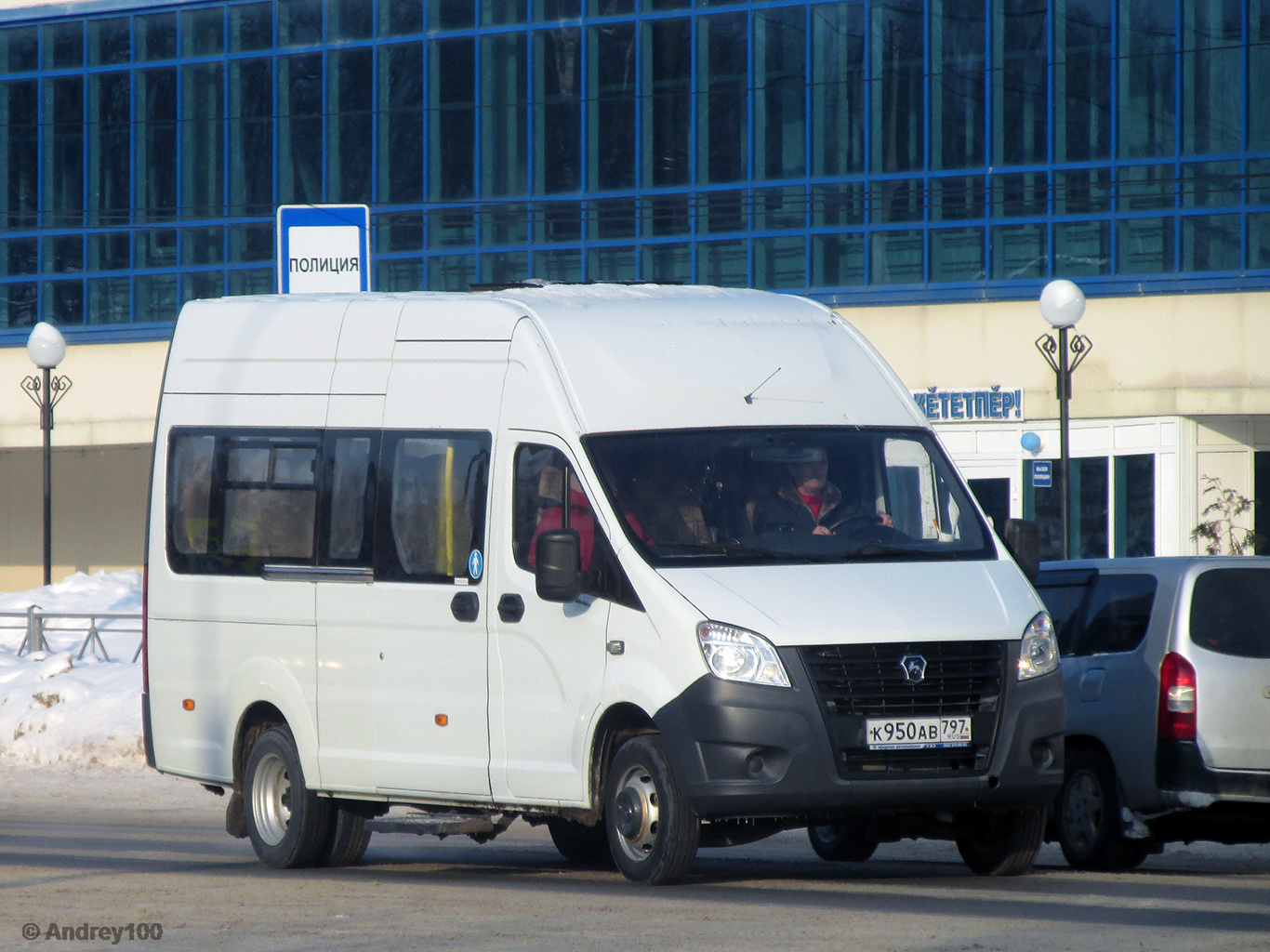 Чувашия, ГАЗ-A65R35 Next № К 950 АВ 797