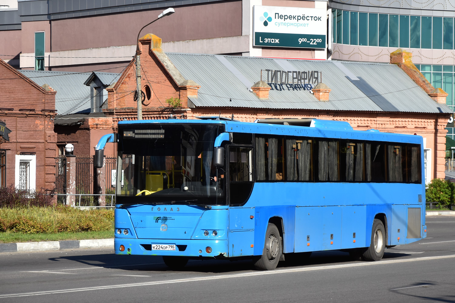 Московская область, ГолАЗ-525110-10 "Вояж" № 053087