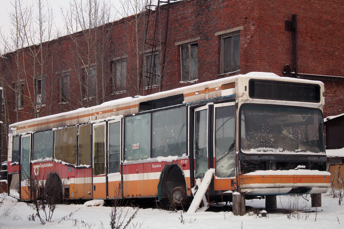 Вологодская область, Neoplan N4014NF № АВ 435 35