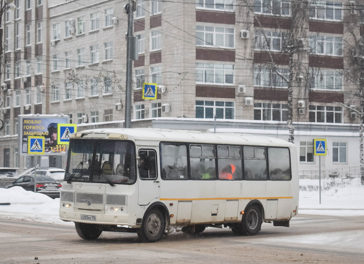 Воронежская область, ПАЗ-4234-05 № С 205 КЕ 136