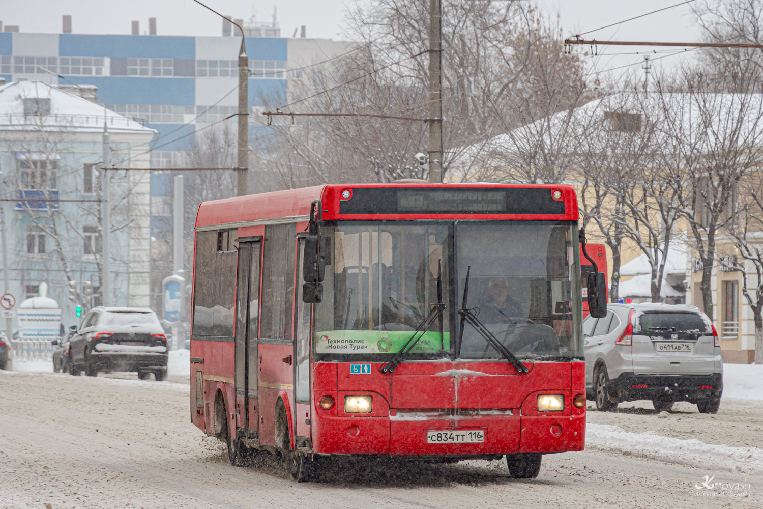 Татарстан, ПАЗ-3237-03 № С 834 ТТ 116