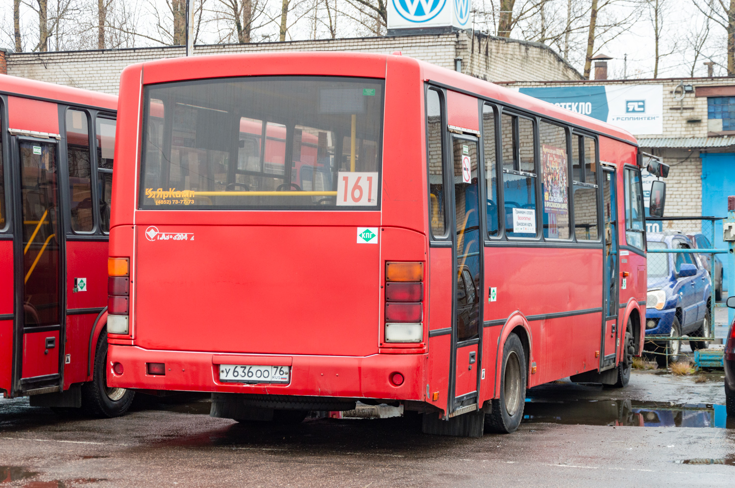 Ярославская область, ПАЗ-320412-14 № 144