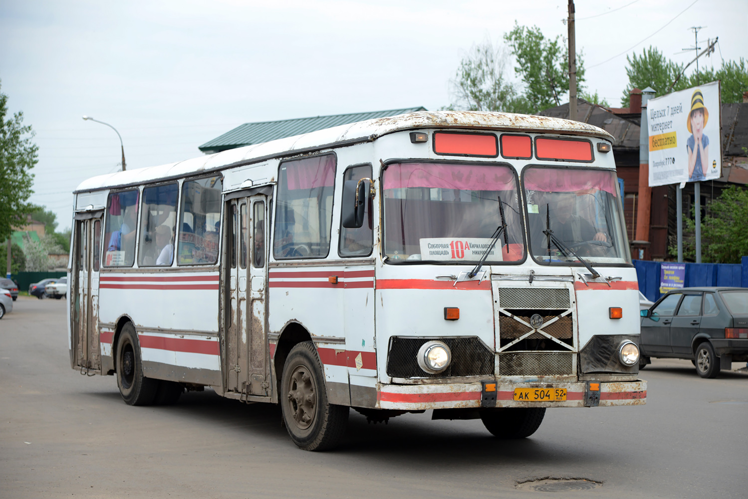 Нижегородская область, ЛиАЗ-677М (БАРЗ) № АК 504 52