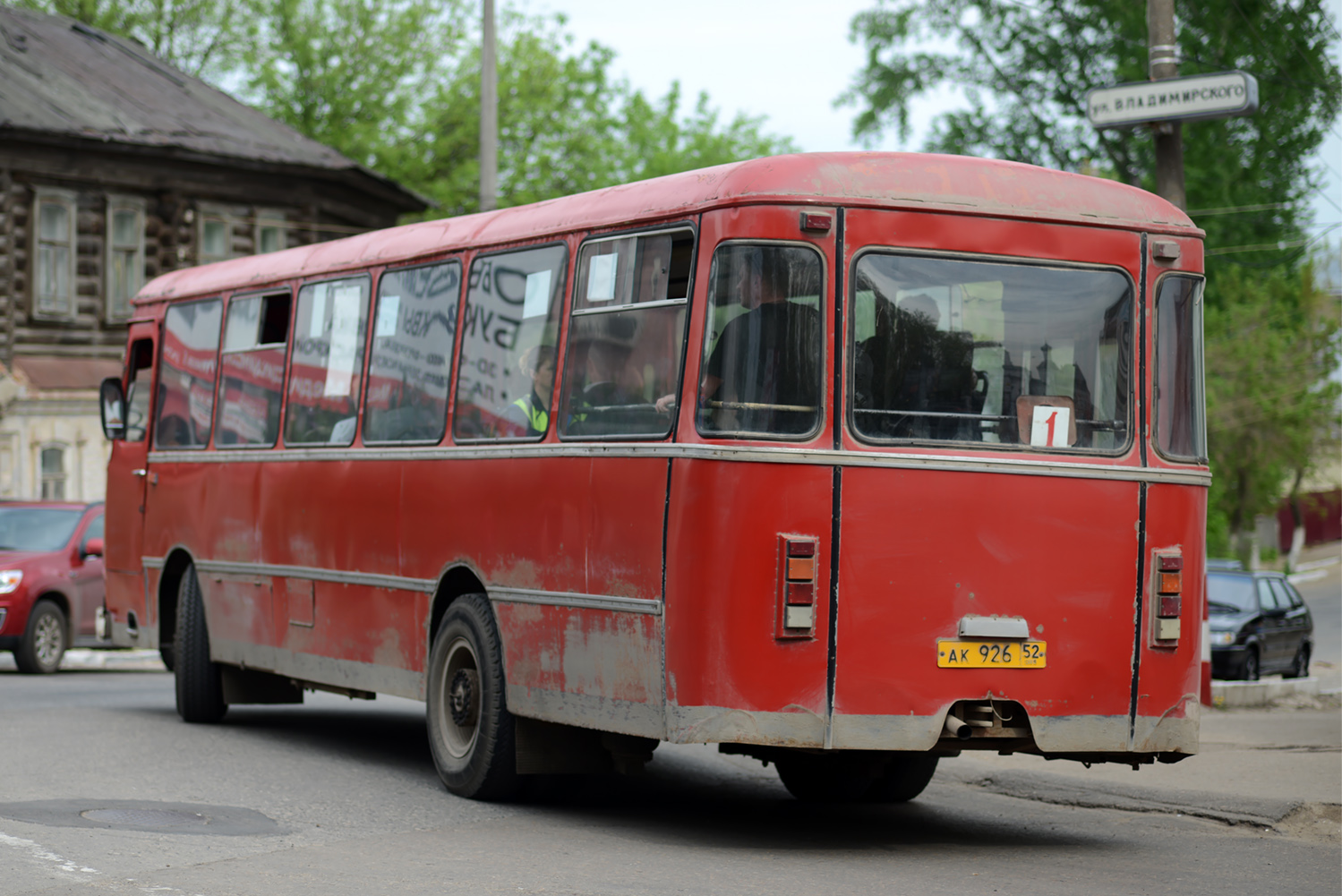 Нижегородская область, ЛиАЗ-677М (БАРЗ) № АК 926 52