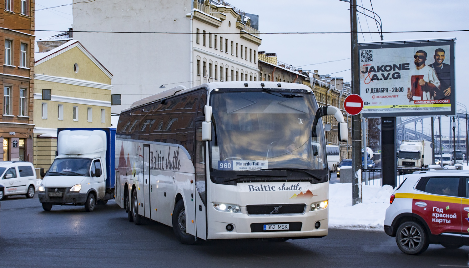 Эстония, Volvo 9900 NG № 352 MSK