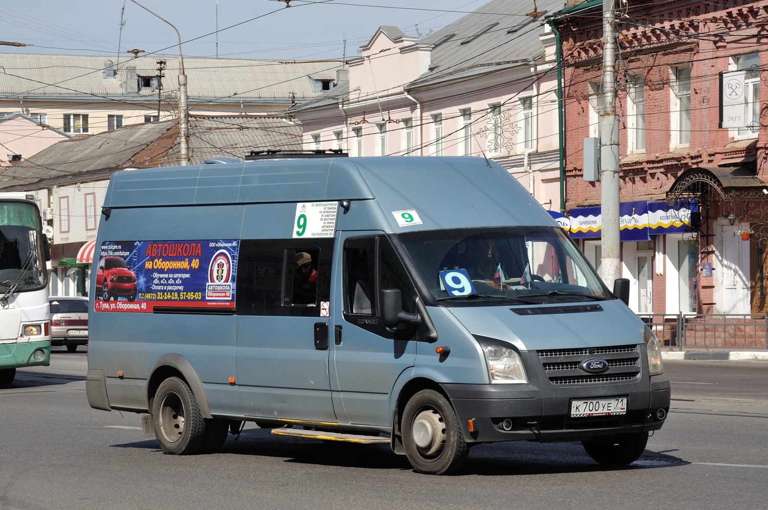 Тульская область, Нижегородец-222700  (Ford Transit) № К 700 УЕ 71