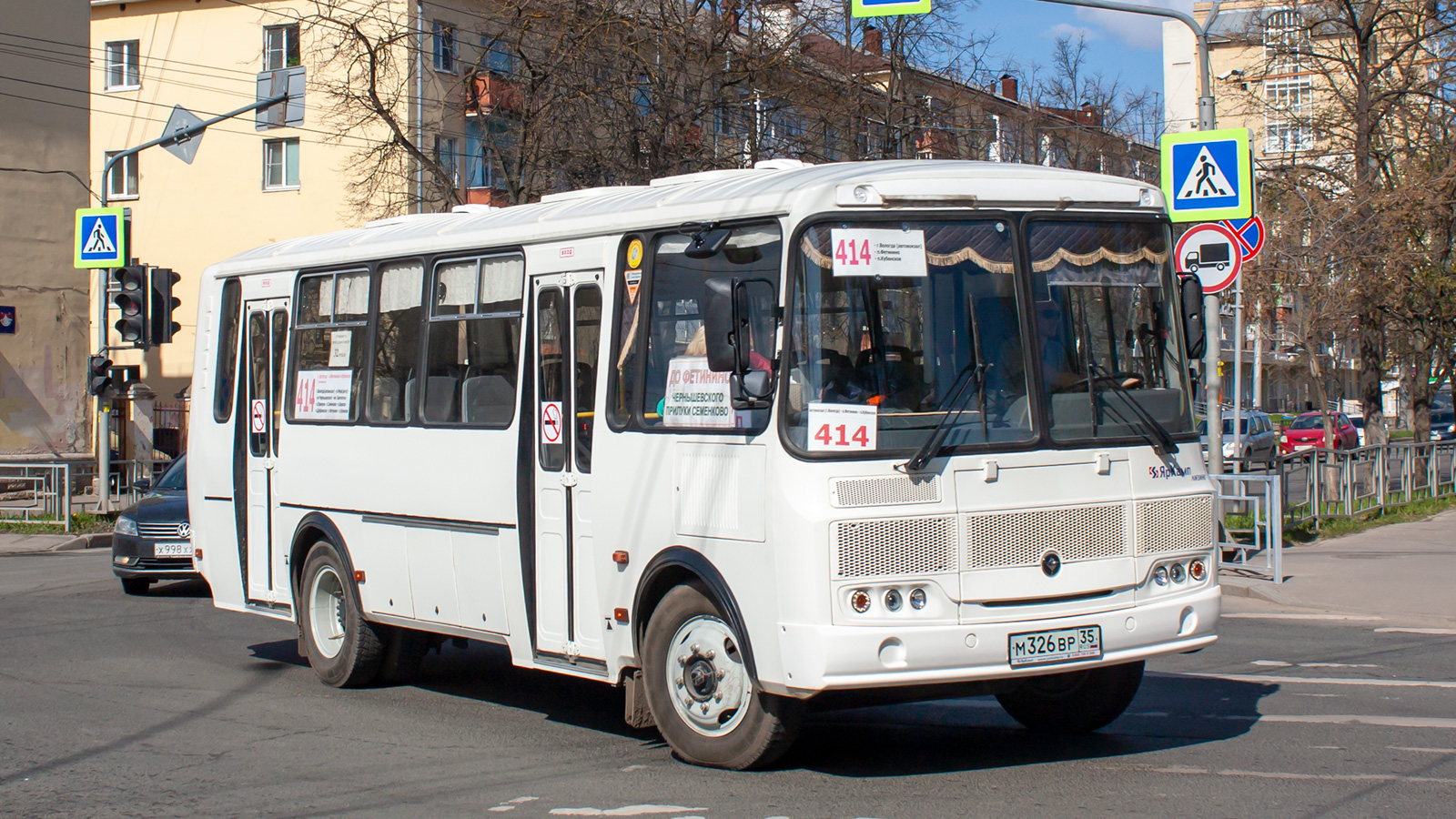 Вологодская область, ПАЗ-4234-04 № М 326 ВР 35