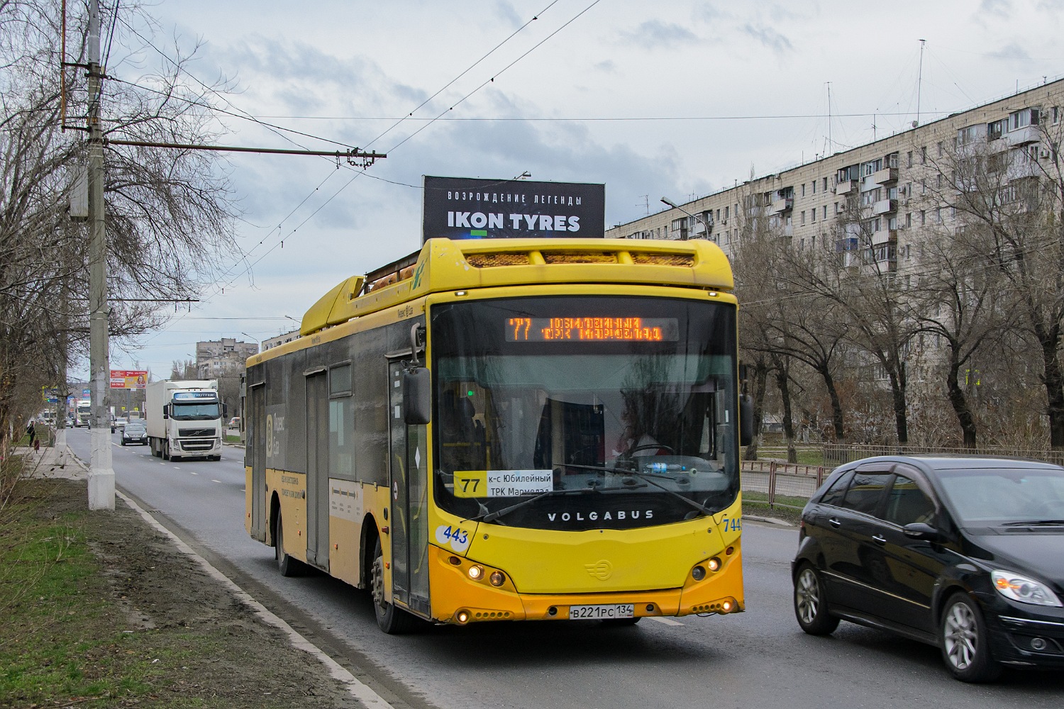 Волгоградская область, Volgabus-5270.G2 (CNG) № 7443