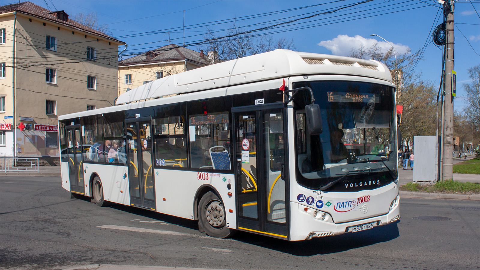 Вологодская область, Volgabus-5270.G4 (CNG) № 5013